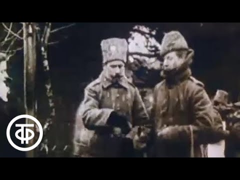 Одиссея Александра Вертинского. Фильм 1 (1990)