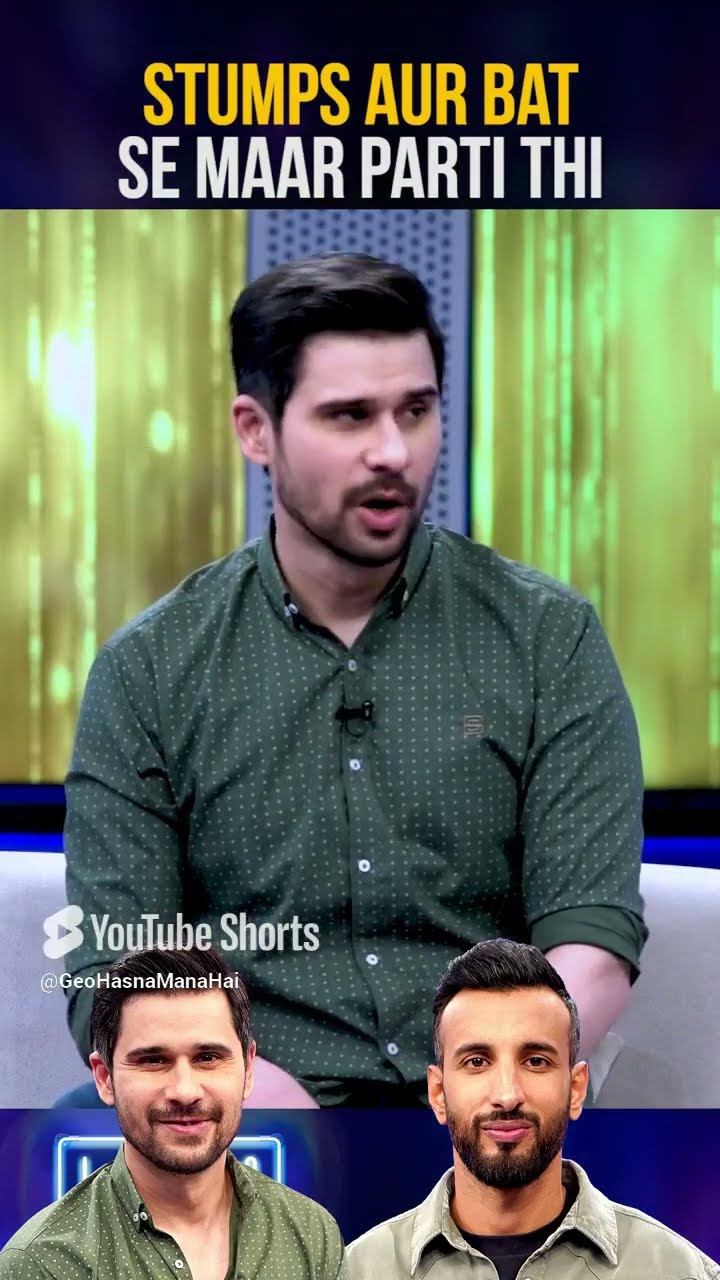 Shan Masood's Childhood story!   #shanmasood #tabishhashmi #hasnamanahai #geonews #shorts