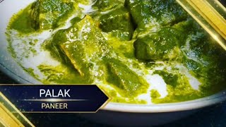 Palak Paneer Recipe 1 - Traditional Indian Food - By VahChef @ VahRehVah.com