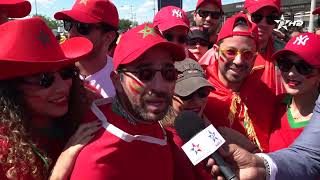 هشام فراج يرصد أجواء حماس وتشجيعات الجماهير المغربية من أمام ملعب ميتلايف بولاية نيوجيرسي الأمريكية