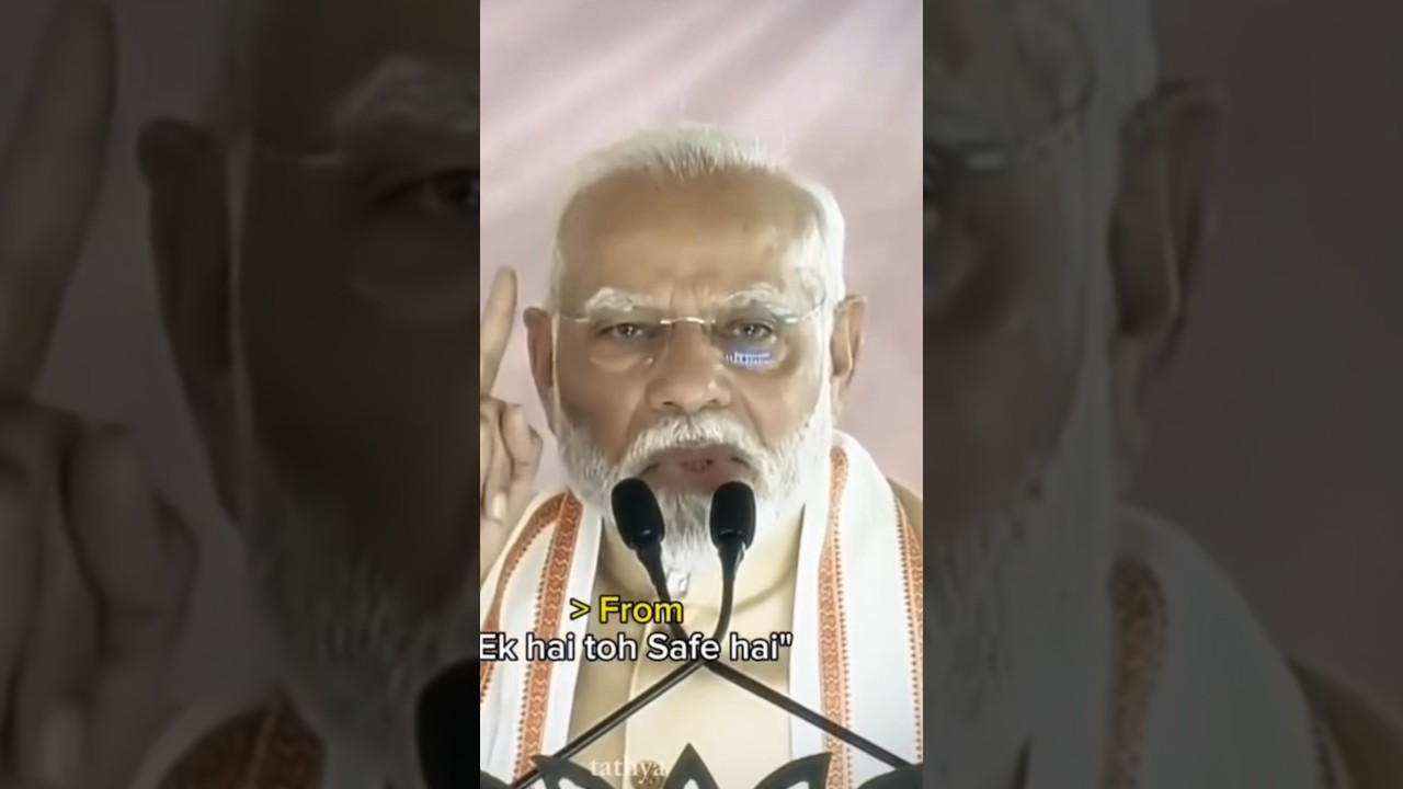 ugc act by modi government 