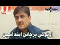 Sajid ali sajid new sindhi whatsapp status 2019 Whatsapp Status Video Download Free
