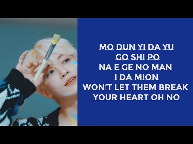 SEVENTEEN - ROCK WITH YOU (EASY LYRICS) class=