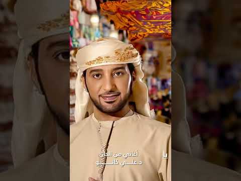 ياطارشي بصوت عيضه المنهالي اكسبلور الامارات السعوديه الكويت البحرين