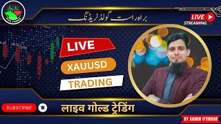 Live Trading Today: Forex Trading with Pips Finder | Gold (XAUUSD) Updates | Session #213