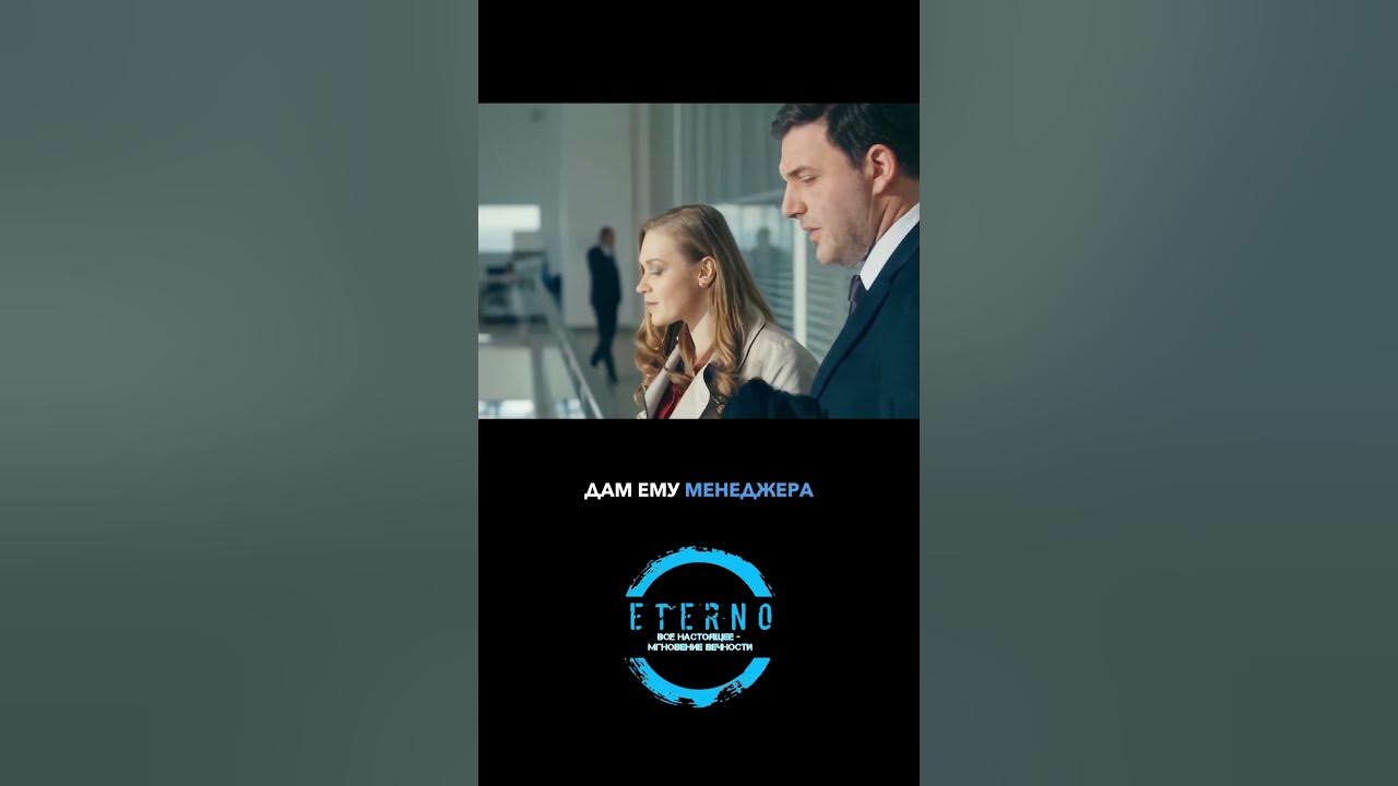 Рома гений маркетинга - YouTube