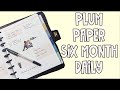 Let me tell you about my Plum Paper Daily! *spoiler alert* I love it!!