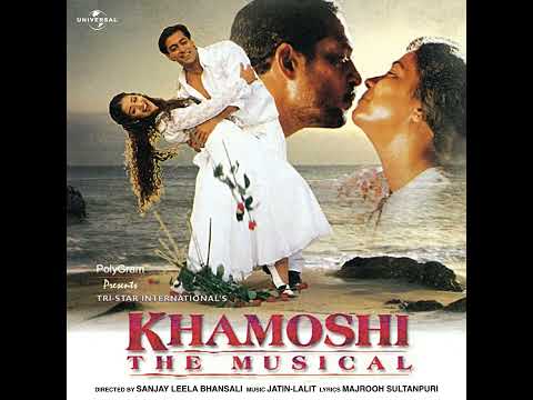 Bahon Ke Darmiyan Khamoshi movie 1997 सलमान खान मनीषा कोइराला म्यूजिक जतिन ललित सोनू निगम