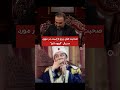 برزو ارجمند میگه بهترین سریال کمدیم قهوه ی تلخ بوده بازیگر طنز کمدی ایران