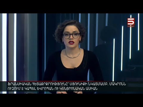 Video: 5 Լավագույն RV զբոսայգիները և ճամբարները Յուտայում