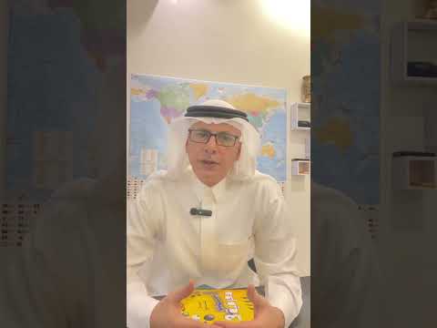 لباس وزينة المرأة