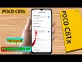 poco c81x hotspot not working, poco c81x hotspot problem fix, poco c81x hotspot not connecting