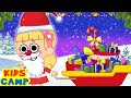 Merry Christmas Songs For Kids 🔔 Best Christmas Music 🔔 Children&#39;s Christmas Carols by @kidscamp