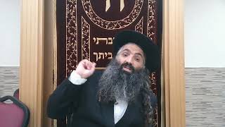 שער הגלגולים 1