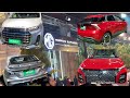 All MG Motors Car in Auto Expo 2023 | Auto Expo 2023