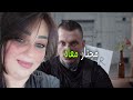 قصتي مع إبن جوزي واللي حصل بينا 