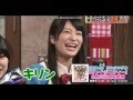 吉田朱里を一言で