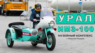 картинка: САМЫЙ РЕДКИЙ МОТОЦИКЛ 