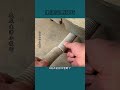Unlock Life Hacks in 60 Seconds