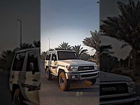 ربع 2023 بريمي فل كامل