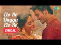Elo Re Dugga Elo Re | Hindi Lyrics | Raj Barman | John Bhattacharya| Bibriti| Durga Puja Song 2021