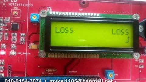 AVR ATmega 예제 가위바위보 게임