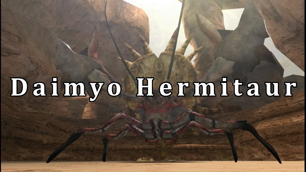 monster hunter freedom unite nargacuga guide monster hunter freedom unite nargacuga guide