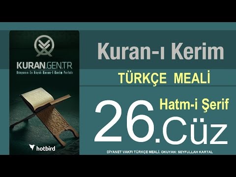 Türkçe Kurani Kerim Meali, 26 Cüz, Diyanet işleri vakfı meali, Hatim, Kuran.gen.tr