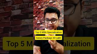 Top 5 MBA Specialization in India ✅ #shorts