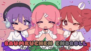 Baumkuchen End Credits