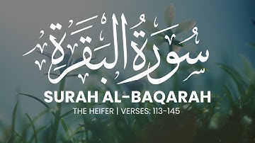 Surah Al Baqarah - Idris Abkar | سورة البقرة ادريس ابكر