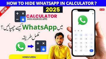 Calculator App Me Whatsapp Kaise Chupaye | Calculator Me Whatsapp Hide Karne Ka Tarika