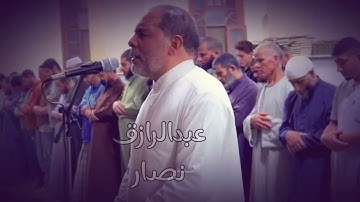 عثرنا على تلاوة تشرح الصدر لسورة التحريم بصوت العملاق الشيخ مصطفى اللاهوني♥️ هدوء وسكينة وراحة نفسية