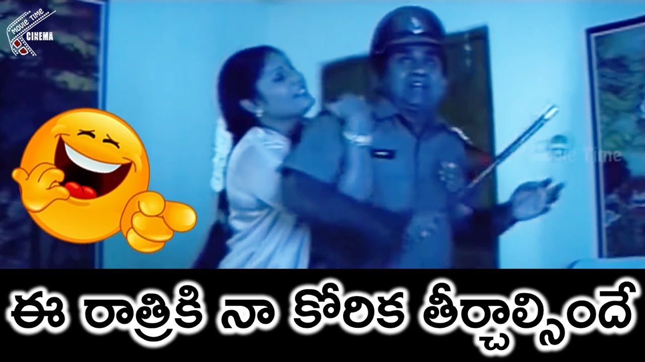 ఈ రాత్రికి నా కోరిక తీర్చాల్సిందే | Aidho Thareeku Movie | Best Comedy Scenes Unseen Ever | MTC romantic comedy movies best