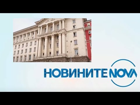 Новините на NOVA (07.02.2024 