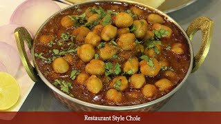 ढाबा स्टाईल चणा मसाला | Dhaba style Chole Masala Recipe | Chana Masala Gravy | MadhurasRecipe