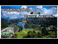  to     batlagundu to kodaikanal bus travel  vathalagundu