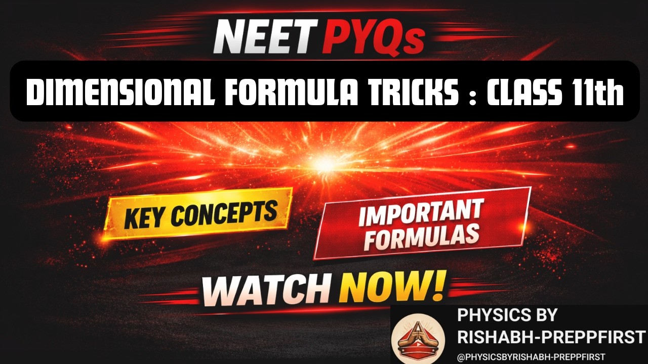 Dimensional Formula Tricks | Units and Dimensions | Class 11 Physics
