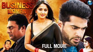 Business Woman - Hka Shettys South Indian Thriller Movie Dubbed In Hindi Full South Movie
