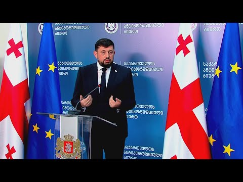 ანტიკორუფციული ბიუროს მოთხოვნა ოპოზიციურ პარტიებს | \"ოცნების\" ახალი იარაღი ოპონენტებზე შეტევისთვის