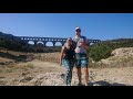 Франция, сентябрь 2019 г. Пон-дю-Гар (Pont du Gard)
