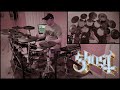 Drum cover ghost  griftwood