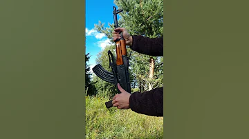 AK47 KALASHNIKOV RIFLE Shorts 