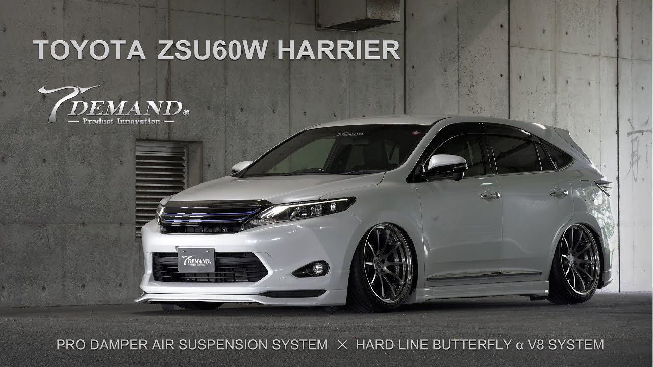TOYOTA ZSU60W HARRIER AIR SUS V8 (4K) - YouTube