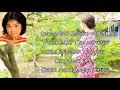 なみだの操 小川順子