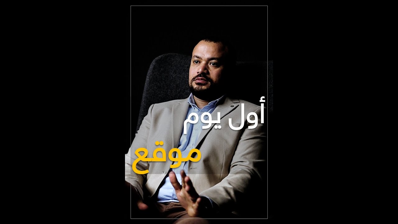 الصنايعي إزاي اتعامل معاه كمهندس موقع ؟ | قعدة مهندسين | الموسم الثاني