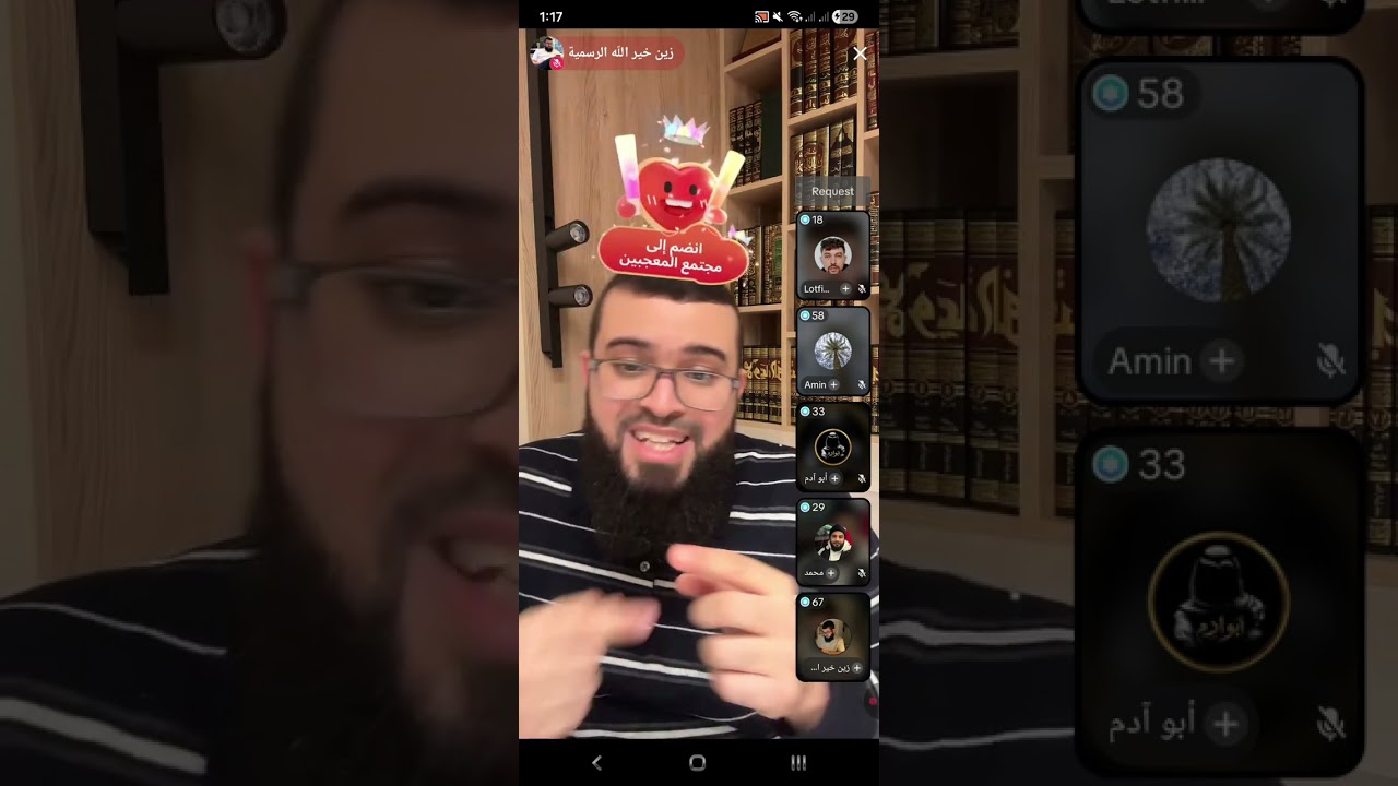 الشيخ يجيب علي أسئلة ملحد وينصحه بالاسلام شاهد رد فعله ● زين خيرالله