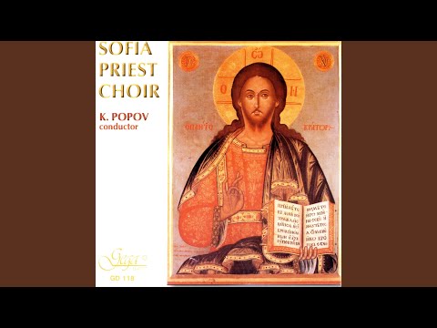 Watch From the Great Litany (An Eastern Church Chant, mode 8) on YouTube