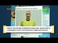 А судді хто: що не так з українськими арбітрами