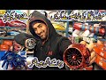 Bike Decoration And Modification Accessories | Bike Fanci Filter | New Indecators | Lahori Drives